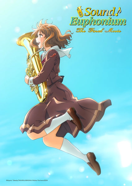 Sound! Euphonium: The Final Movie, Part 1 No.2 Poster – My Hot Posters
