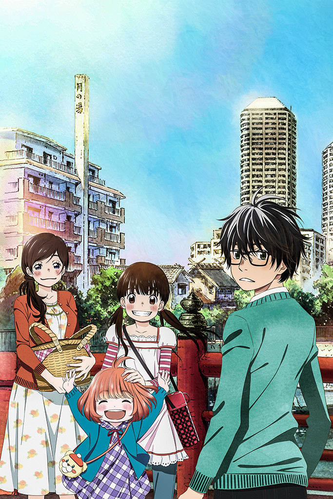 3-gatsu no Lion 2nd Season Poster