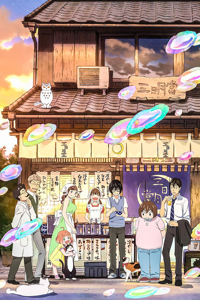 3-gatsu no Lion 2nd Season Anime Poster