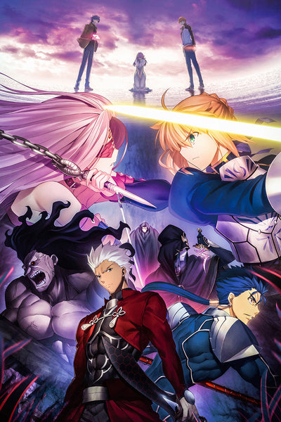 Fatestay Night Movie Heaven's Feel - I. Presage Flower Anime