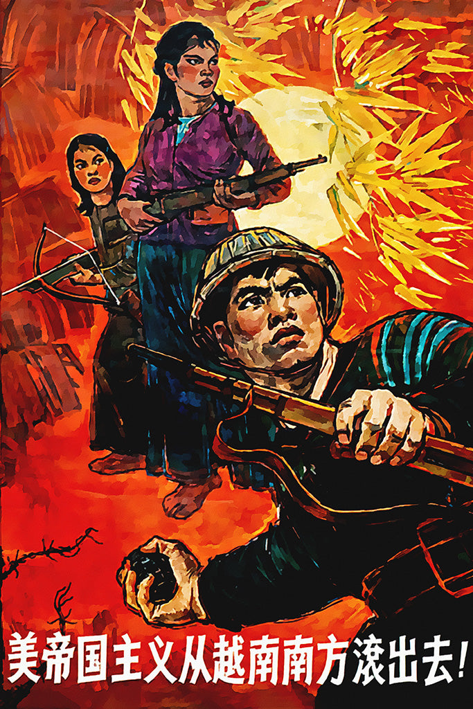 Military Propaganda Vietnam War Poster