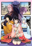Akane-banashi Anime Poster No.4