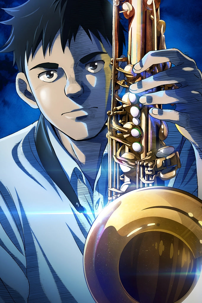 Blue Giant