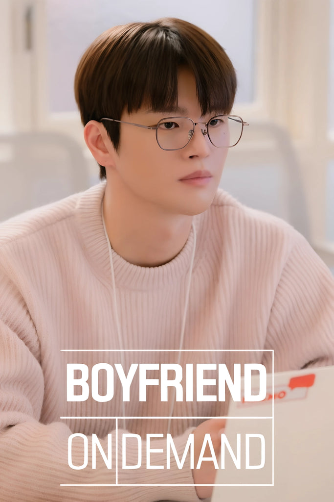 Boyfriend On Demand TV Show Poster No 3 My Hot Posters boyfriend-on-demand-tv-show-poster-no-3-my-hot-posters