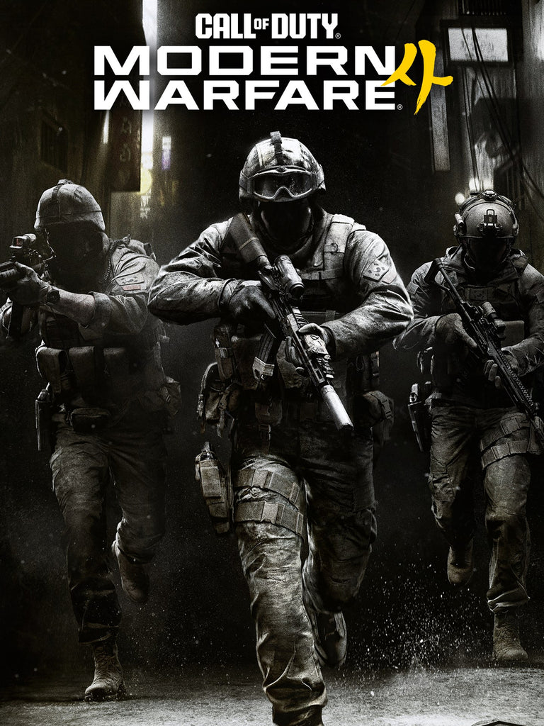 Call of Duty: Modern Warfare 4