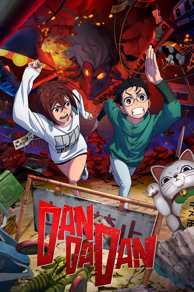 DAN DA DAN: First Encounter