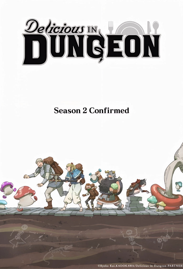 Delicious in Dungeon