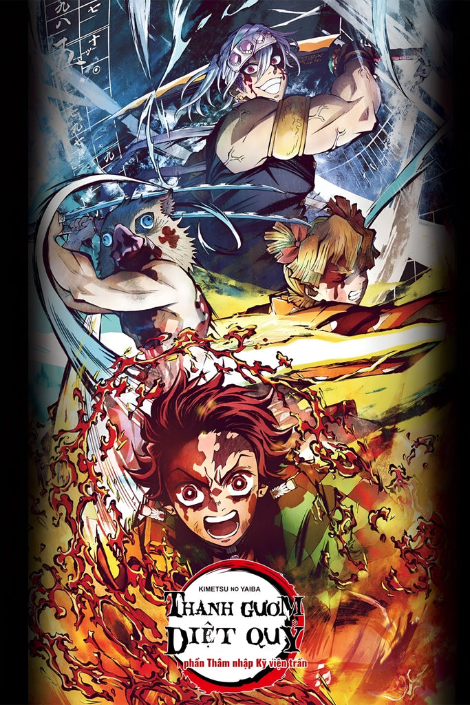 Demon Slayer: Kimetsu no Yaiba - Entertainment District Decisive Battle Arc