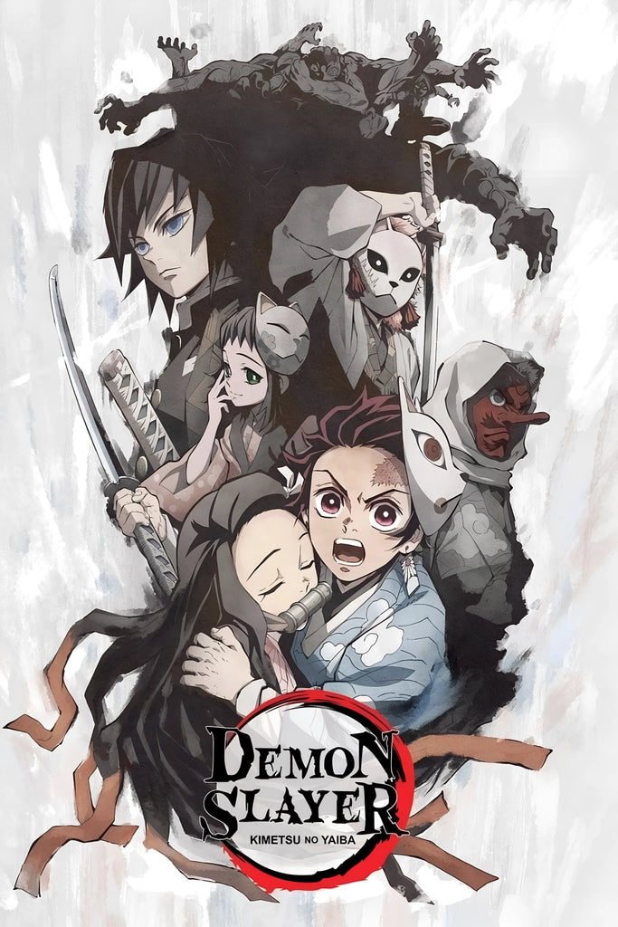 Demon Slayer: Kimetsu no Yaiba — Sibling's Bond