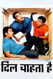 Dil Chahta Hai Poster No.4