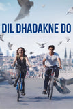 Dil Dhadakne Do Poster No.2