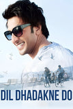 Dil Dhadakne Do Poster No.3