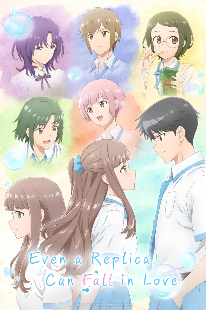 Even a Replica Can Fall in Love Anime