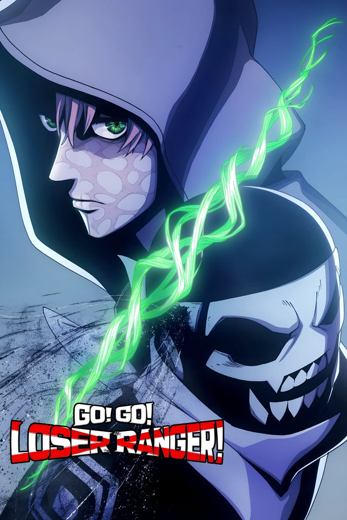 Go! Go! Loser Ranger!