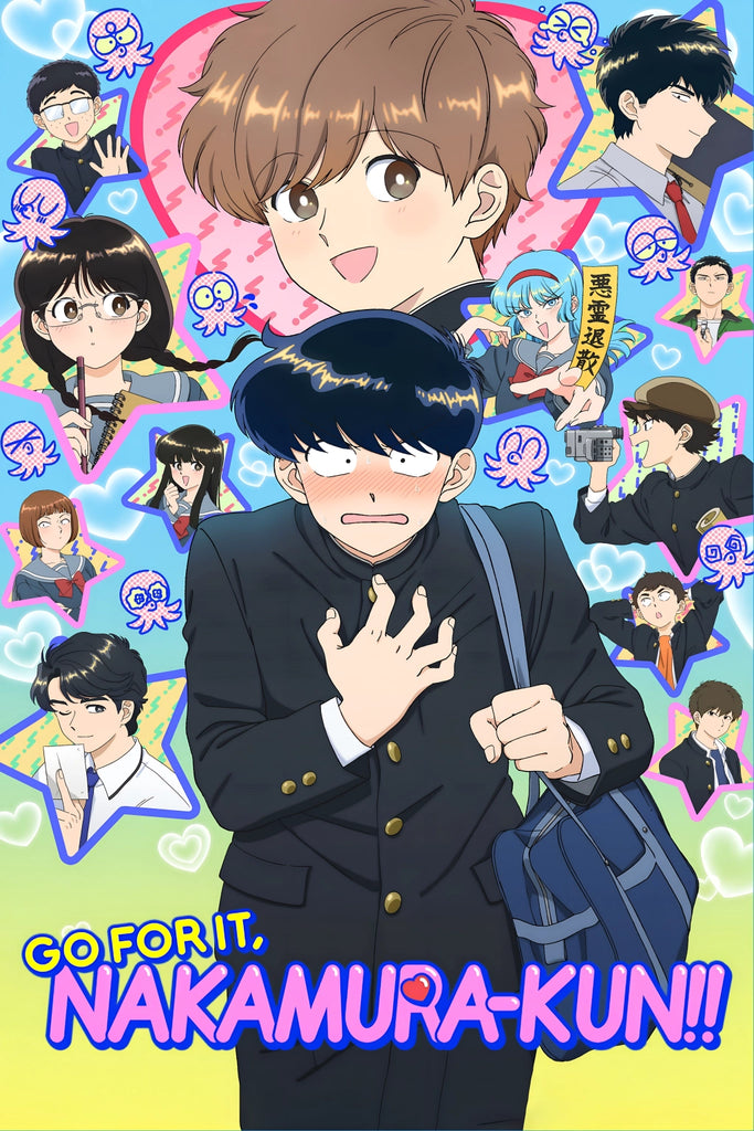 Go for It, Nakamura-kun!! Anime