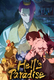 Hell's Paradise Season 1 Anime Poster No.4