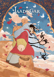 Jaadugar: A Witch in Mongolia Anime Poster No.2