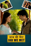 Jab We Met Poster No.3