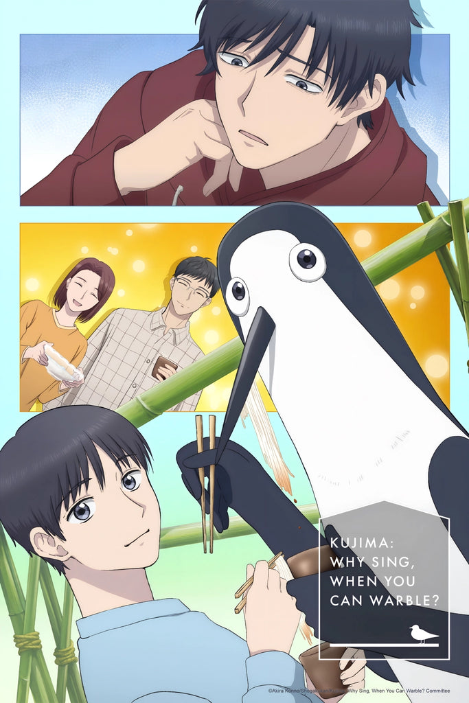 Kujima: Why Sing, When You Can Warble? Anime