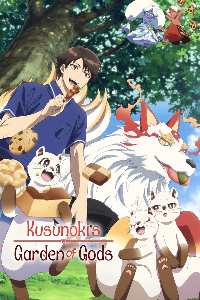 Kusunoki's Garden of Gods Anime