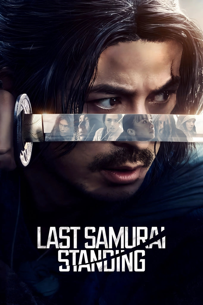 Last Samurai Standing TV Show