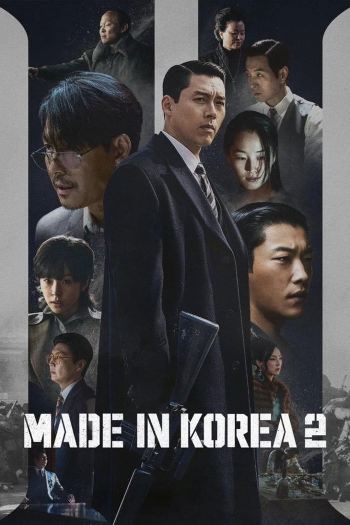 Made in Korea Season 2 TV Show