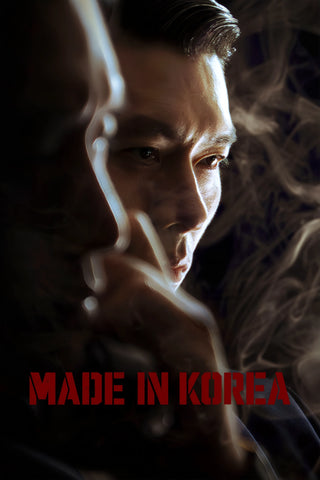 Made in Korea TV Show