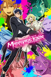 Marriage Toxin Anime Poster No.1