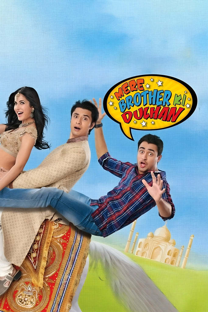 Mere Brother Ki Dulhan