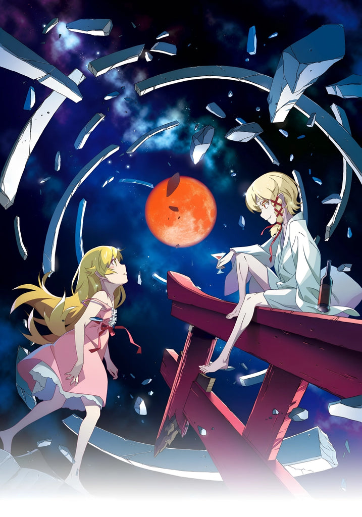 Monogatari