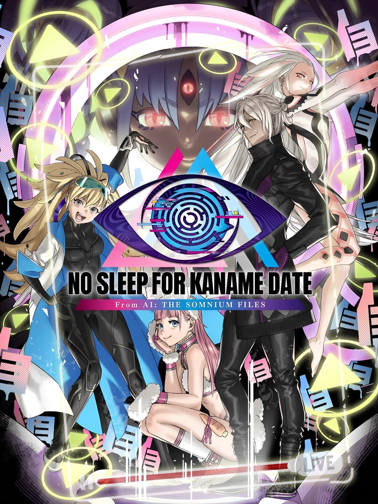 No Sleep for Kaname Date: From AI - The Somnium Files Game