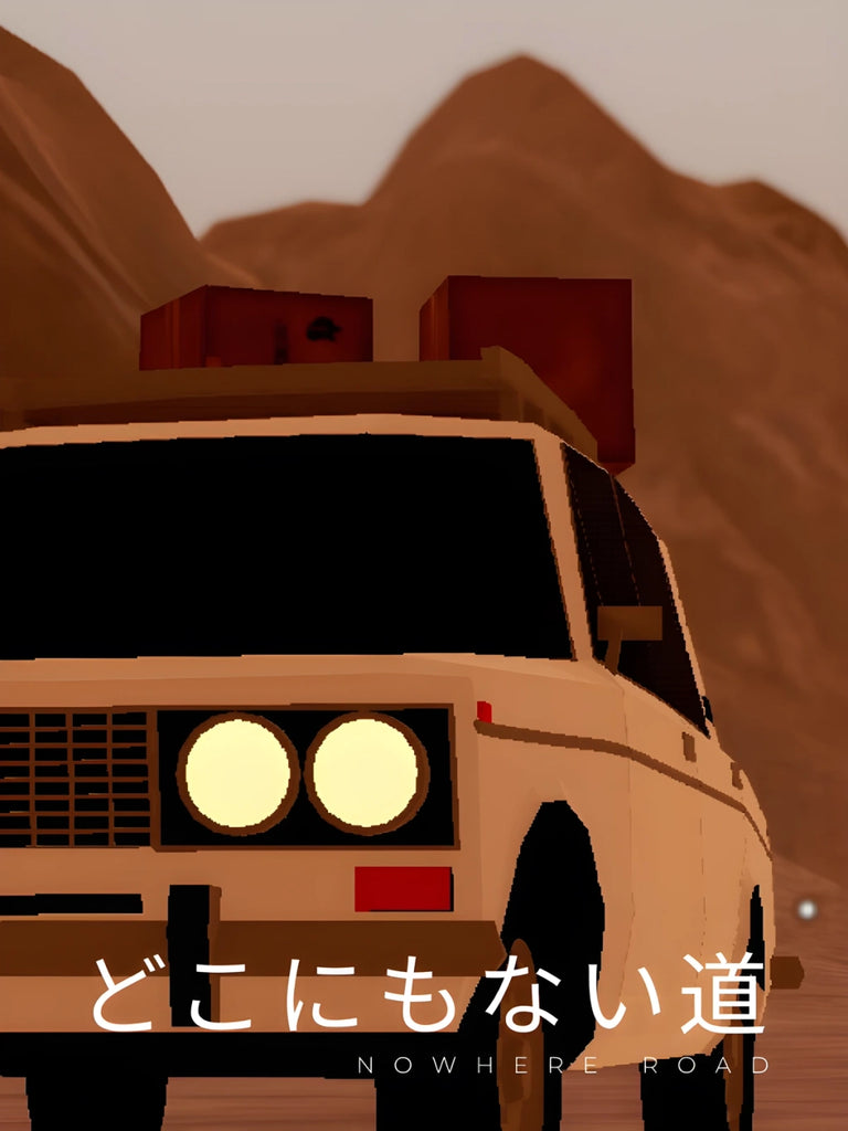Nowhere Road
