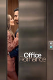 Office Romance Poster No.1