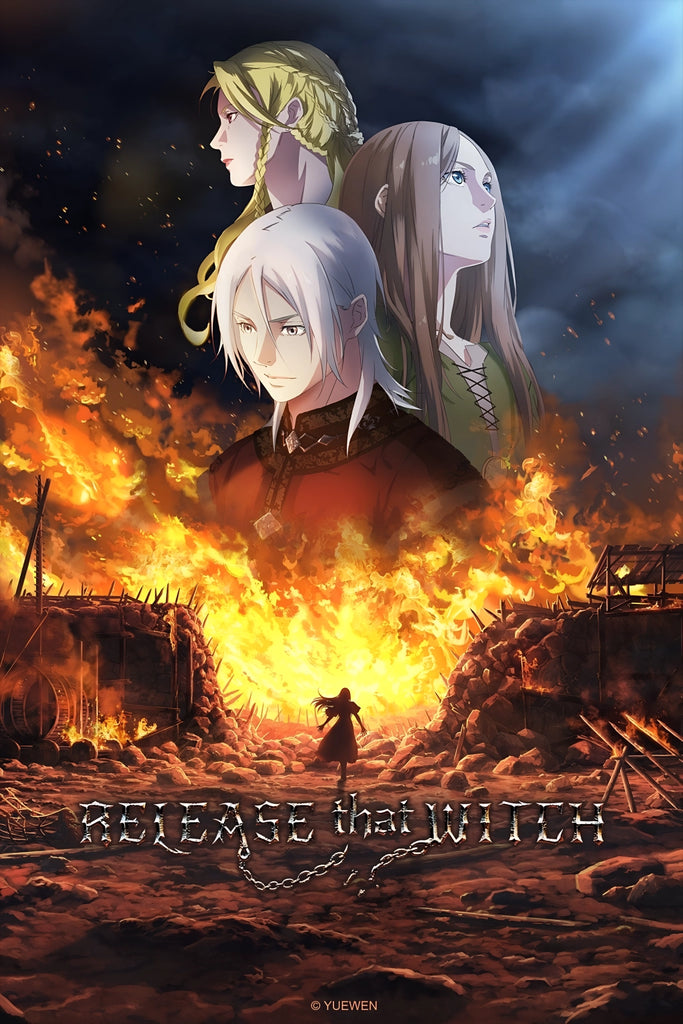Release that Witch Anime