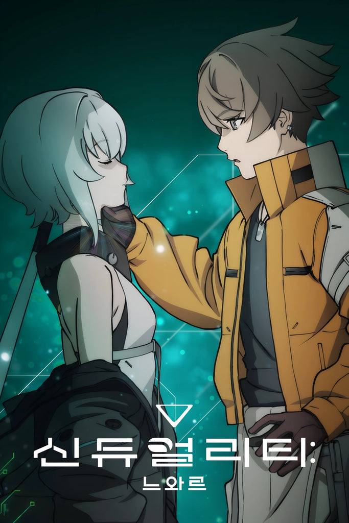 Synduality Noir