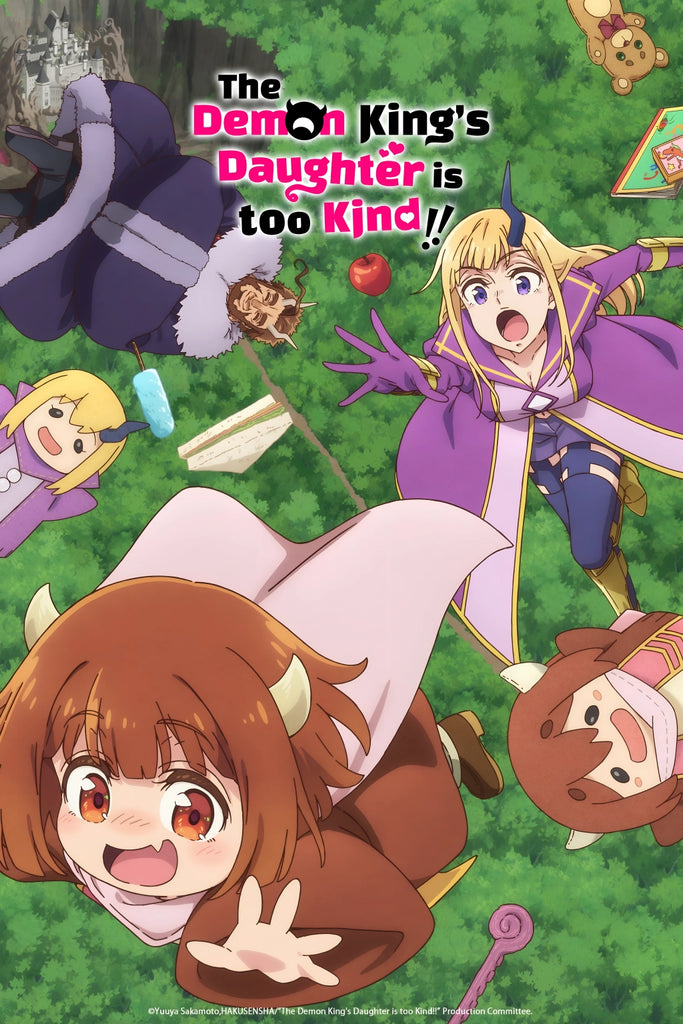 The Demon King's Daughter Is Too Kind!! Anime