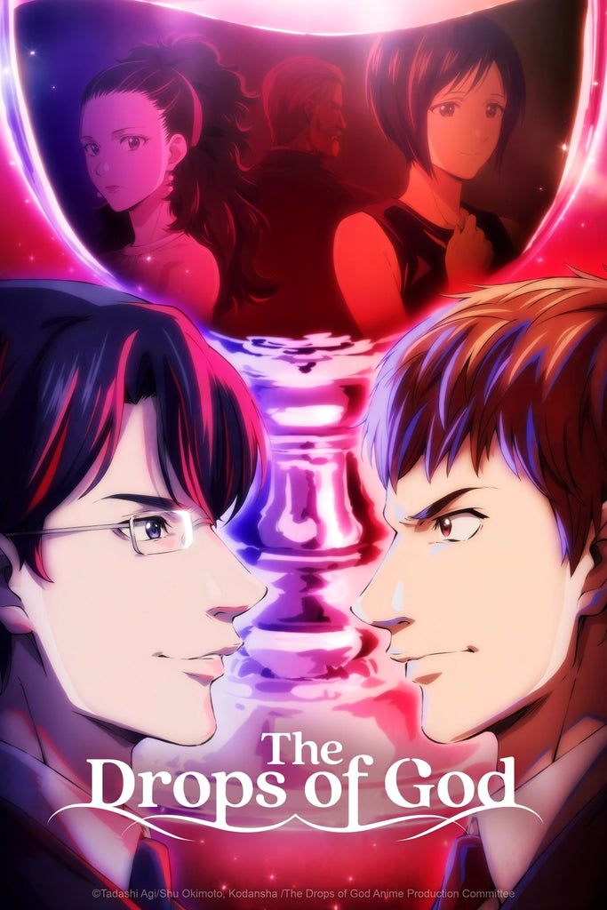 The Drops of God Anime