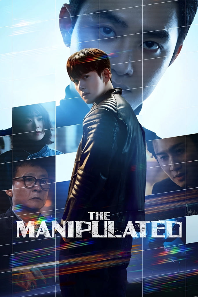 The Manipulated TV Show
