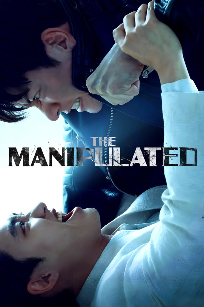 The Manipulated TV Show