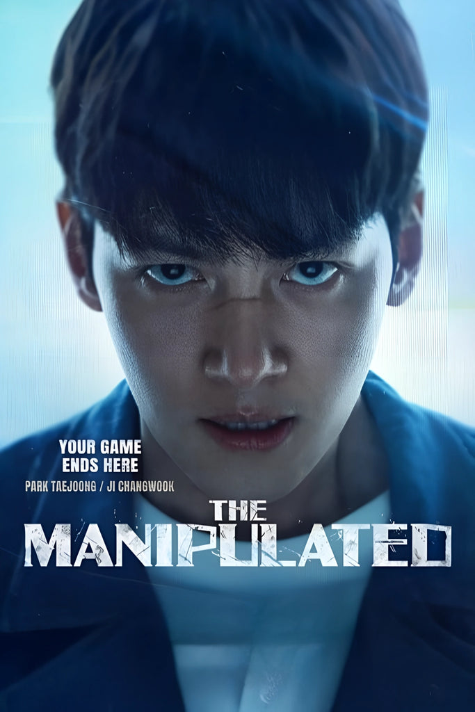 The Manipulated TV Show