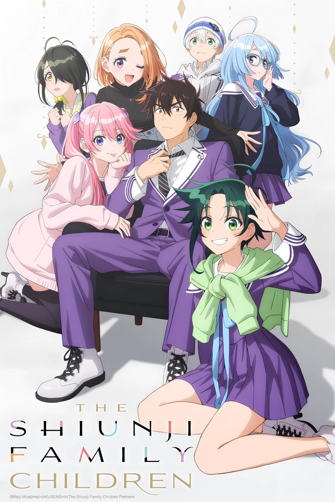 The Shiunji Family Children