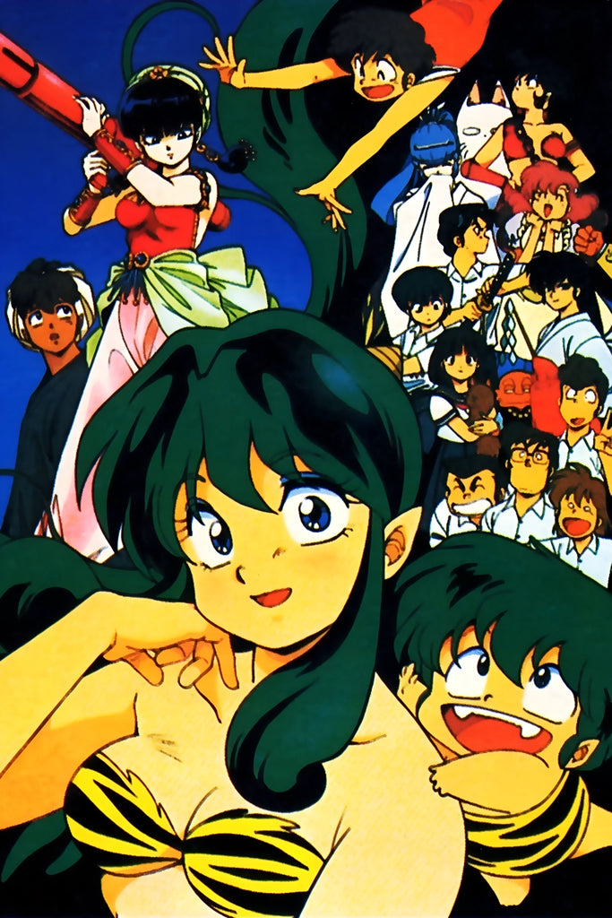 Urusei Yatsura Always My Darling No 2 Poster My Hot Posters urusei-yatsura-always-my-darling-no-2-poster-my-hot-posters