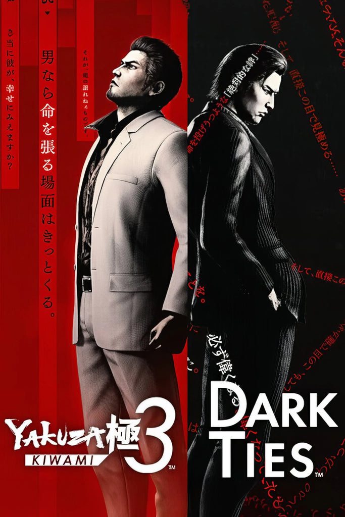 Yakuza Kiwami 3 & Dark Ties Game
