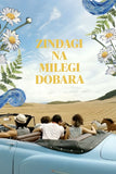 Zindagi Na Milegi Dobara Poster No.1