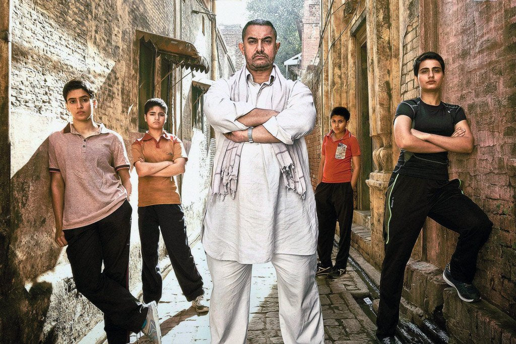 Dangal (2016) IMDB Top 250 Poster
