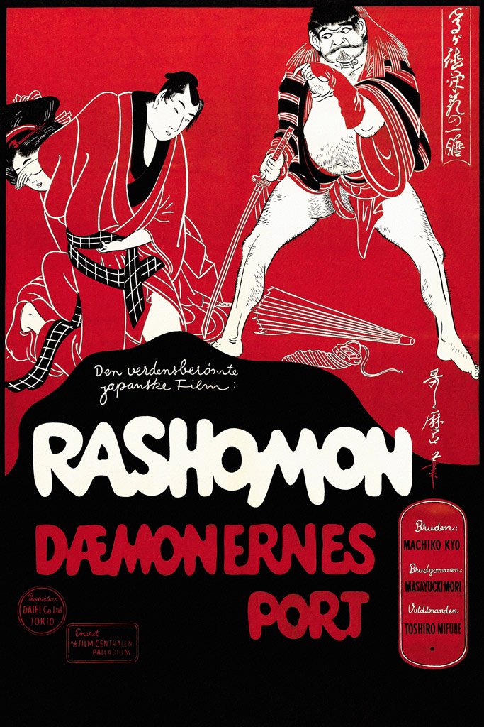 Rashomon (1950) Movie Poster