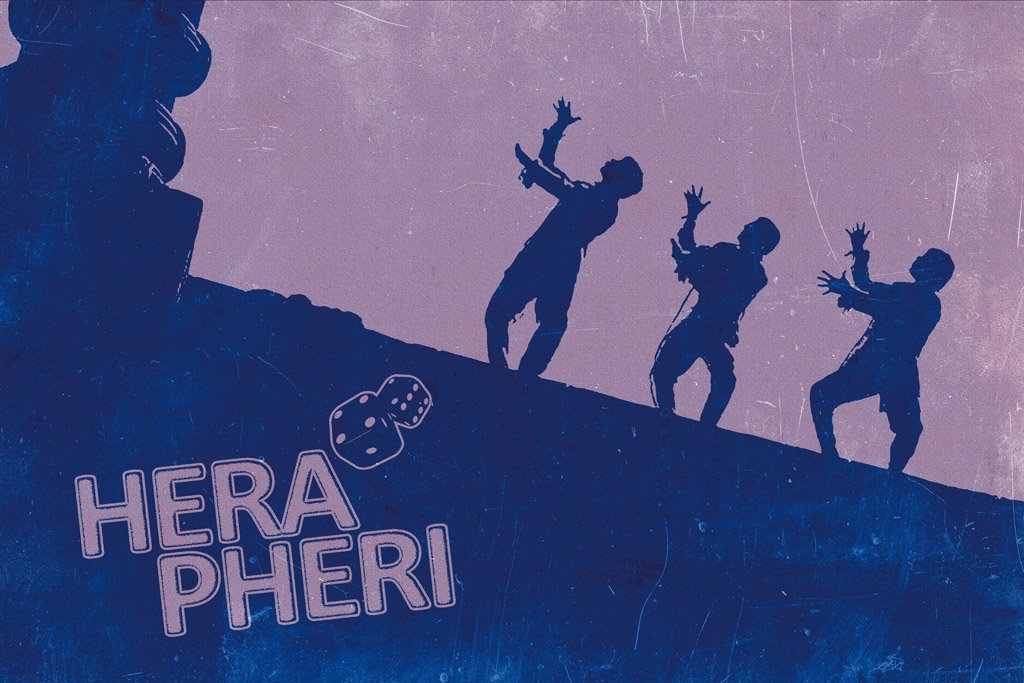 Hera Pheri (2000) Movie Poster