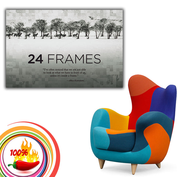 24 Frames Film Movie Poster My Hot Posters