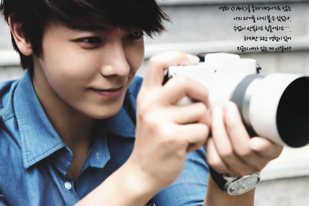 Lee Donghae Poster
