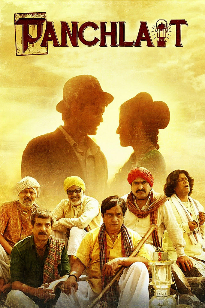 Panchlait Poster